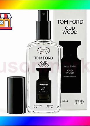 Bs tom ford oud best mix wood - luxury perfume 65 ml bas77/n