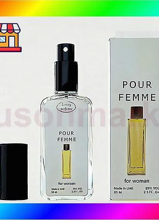 Bs lacoste pour femme best mix женский - luxury perfume 65 ml bas77/n