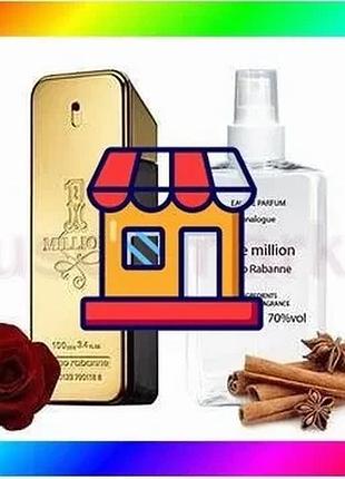 Bs paco rabanne 1 best mix million - parfum analogue 110ml bas77/n