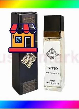 Bs initio parfums prives best mix high frequency - travel perfume 40ml bas77/n