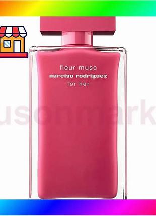 Bs narciso rodriguez for best mix her fleur musc edp 100ml (euro quality) bas77/n