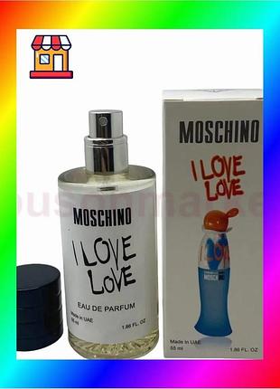 Bs moschino i love best mix love - uae tester 55ml bas77/n