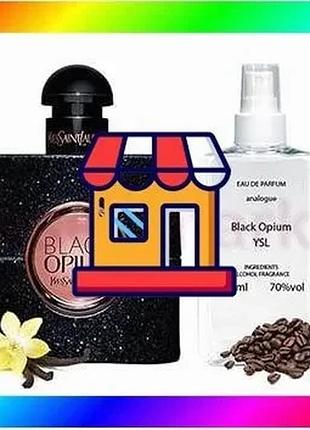 Bs yves saint laurent best mix black opium - parfém analogue 110ml bas77/n