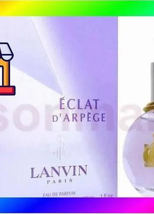 Bs lanvin eclat d`arpege best mix edp 100 ml картонная упаковка (лиц.) bas77/n