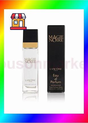Bs lancome magie noire best mix - travel perfume 40ml bas77/n
