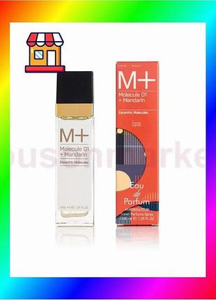 Bs escentric molecules molecule best mix 01+ mandarin - travel perfume 40ml bas77/n