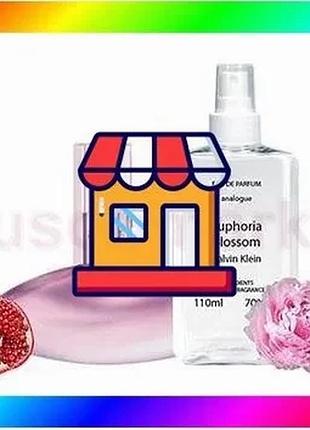 Bs ck euphoria blossom best mix - parfum analogue 110ml bas77/n