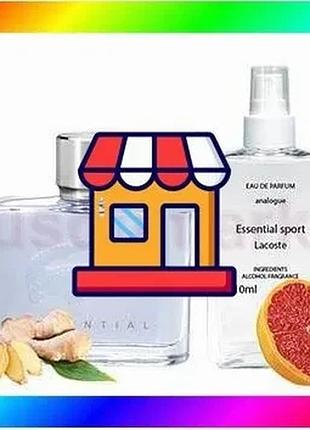 Bs lacoste essential sport best mix - parfum analogue 110ml bas77/n