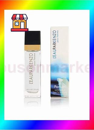 Bs kenzo l`eau par best mix кензо pour femme - travel perfume 40ml bas77/n