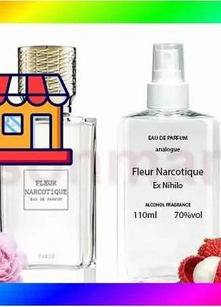 Bs ex nihilo fleur best mix narcotique - parfum analogue 110ml bas77/n