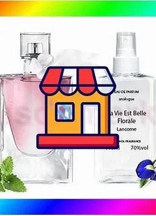 Bs lancome la vie best mix est belle - parfém analogue 110ml bas77/n