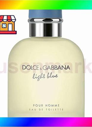 Bs dolce gabbana light best mix blue pour homme edt 125ml tester bas77/n