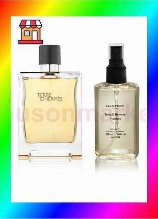 Bs hrmes terre d`hrmes best mix - parfum analogue 65ml bas77/n