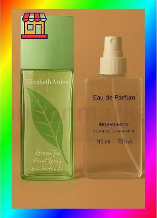 Bs elizabeth arden green best mix tea - parfum analogue 110ml bas77/n
