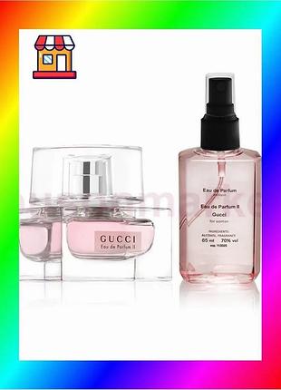 Bs gucci eau de best mix parfum ii - parfum analogue 65ml bas77/n