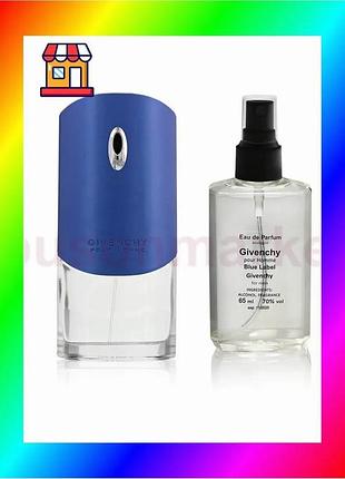 Bs gvenchy blue label best mix - parfém analogue 65ml bas77/n