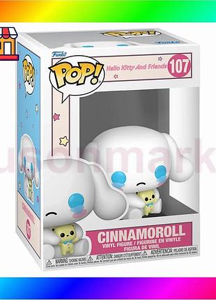 Bs игровая фигурка funko best mix pop серии "hello kitty" - расстроенный сеннаморолл bas77/n