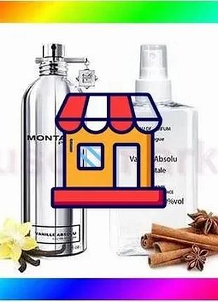 Bs montale vanille absolu best mix - parfum analogue 110ml bas77/n