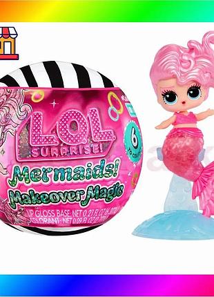 Bs ігровий набір з best mix лялькою l.o.l. surprise! серії "mermaids! makeover magic" – милі русалоньк bas77/n