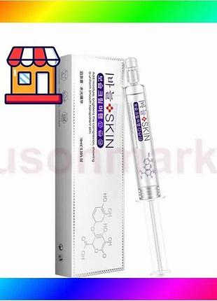 Bs сыворотка bioaqua replenishment best mix с гиалуроновой кислотой в шприце 10 мл bas77/n