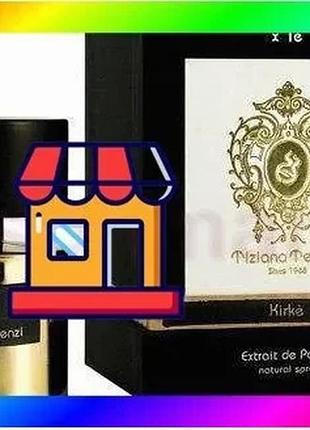 Bs tiziana terenzi kirke best mix extrait de parfém 100ml (euro quality) bas77/n