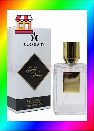 Bs cocolady gold water best mix edp 30 ml (аналог kilian good girl gone bad) bas77/n