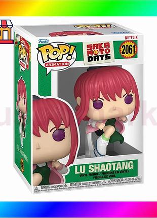 Bs игровая фигурка funko best mix pop! серии "дни сакамото" - лу шаотан bas77/n