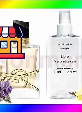 Bs yves saint laurent best mix libre - parfum analogue 110ml bas77/n