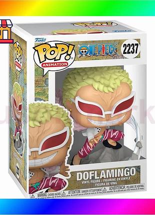Bs игровая фигурка funko best mix pop! серии "большой куш" - дофламинго bas77/n