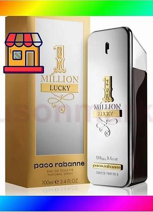 Bs paco rabanne 1 best mix million lucky edt 100 ml (лиц.) bas77/n