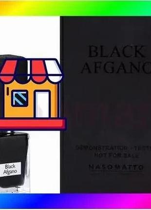 Bs нишевый парфюм унисекс best mix древесный nasomatto black afgano edp 30ml tester bas77/n