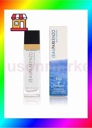 Bs kenzo l`eau par best mix кензо pour homme - travel perfume 40ml bas77/n