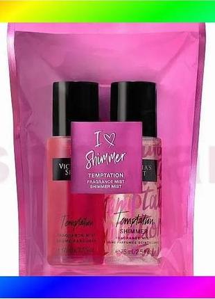 Bs подарочный набор victoria`s best mix secret i love shimmer temptation ( мист и спрей-шиммер) bas77/n
