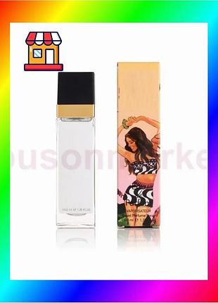 Bs escada fiesta carioca best mix - travel perfume 40ml bas77/n