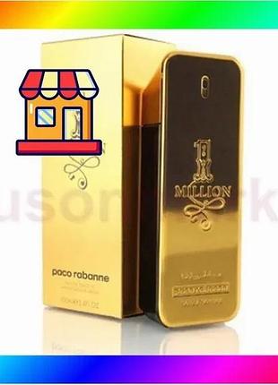 Bs мужской древесный парфюм best mix paco rabanne 1 million миллион edt 100ml (euro quality) bas77/n