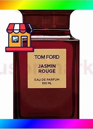 Bs tom ford jasmin best mix rouge edt 100ml (лиц.) bas77/n