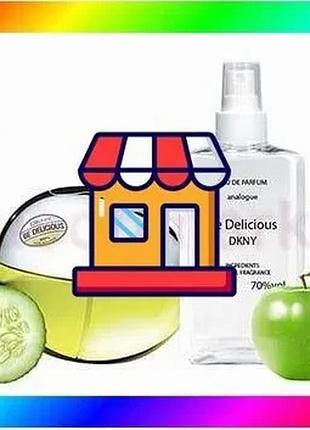 Bs dkny be delicious best mix - parfém analogue 110ml bas77/n