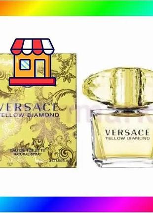 Bs versace yellow diamond best mix edt 90 ml (лиц.) bas77/n
