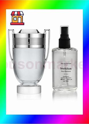 Bs paco rabanne invictus best mix - parfum analogue 65ml bas77/n
