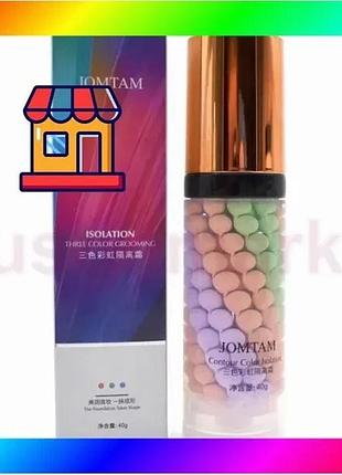 Bs выравнивающая база под best mix макияж jomtam isolation three color grooming трехцветная 40 гр bas77/n