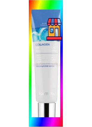 Bs сыворотка-роллер для кожи best mix вокруг глаз farm stay collagen water full moist rolling eye seru bas77/n