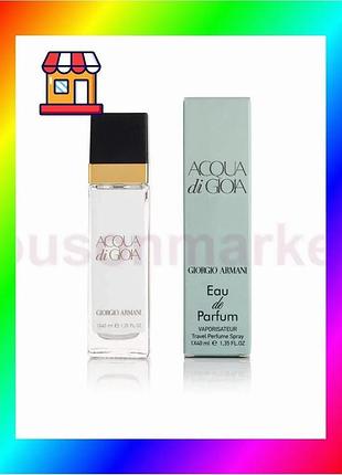 Bs armani acqua di best mix gioia - travel perfume 40ml bas77/n
