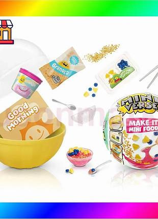Bs игровой набор miniverse best mix серии "mini food 3" - создание кафе (в ассорт., в дисплее) bas77/n