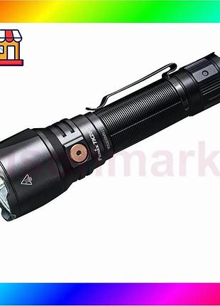 Bs ручний тактичний ліхтарик best mix fenix tk26r 1500лм type-c (зелений + червоний + біле світло) чор bas77/n