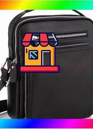 Bs сумка-барсетка tiding bag best mix (21 х 26 х 6 см) мессенджер через плечо с ручкой (из натуральной bas77/n