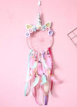 🦄 волшебный ловец снов «единорог» - уют и сказочные сны вашего ребенка!