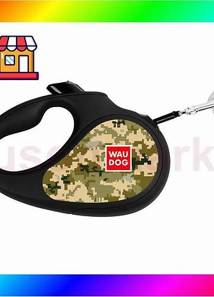 Bs поводок-рулетка для собак best mix waudog r-leash, рисунок "милитари", s, до 15 кг, 5 м, светоотраж bas77/n
