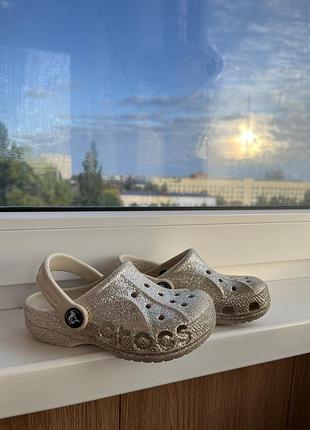Дитячі crocs с10(27, устілка 17-17,5 см)