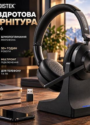 Беспроводная гарнитура voistek vs886 bluetooth, 2 уха, шумоподавление микрофона, 50+ часов работы, multipoint, для телефона и пк