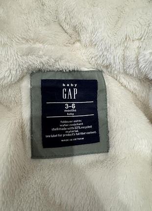 Комбінезон gap 5